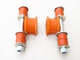 Front anti roll bar bush - anti,
